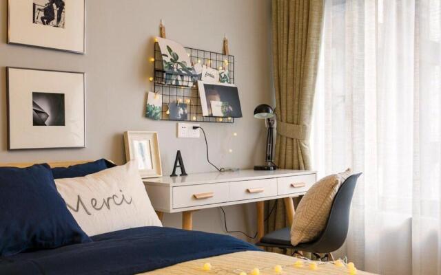 Wuhan Wuchang·Star City· Locals Apartment 00121940