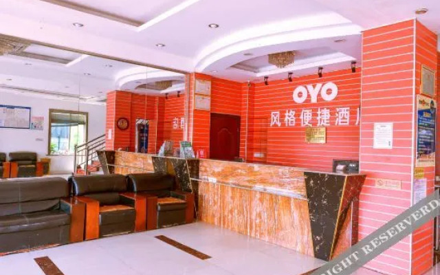 OYO Style Convenience Hotel (Nanning Jiangnan Wuyi Road)
