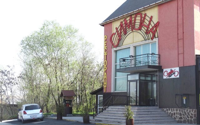 Hotel Simona Complex Sofia