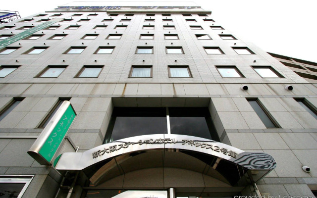 Shin Osaka Station Hotel Annex