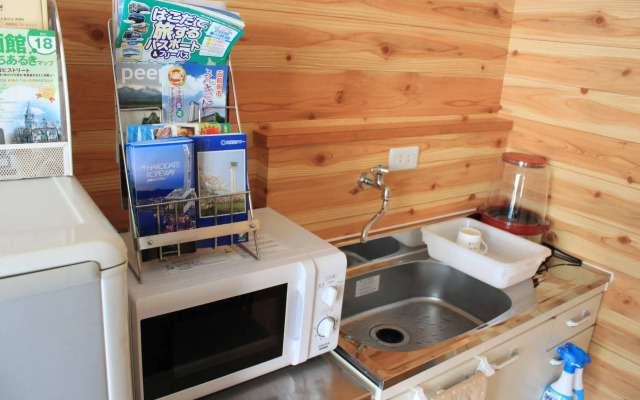 Hakodate Guesthouse Apple - Hostel