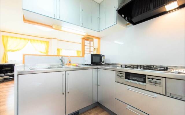 Vacation room Yahiro