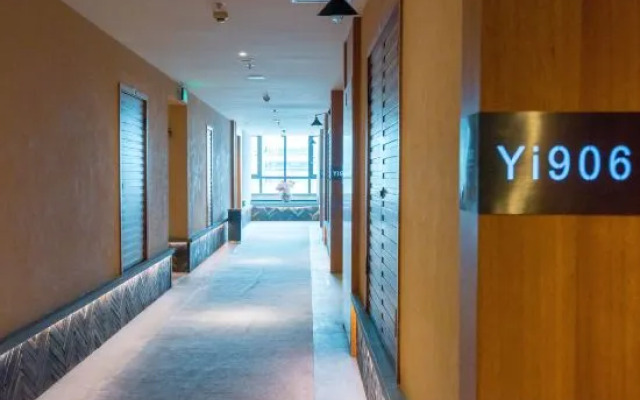 Quigg Hotel (Chengdu Shuangliu Airport)