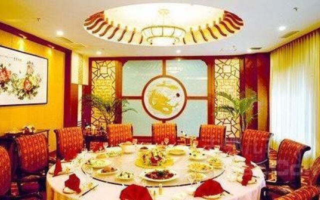 Zhengtian Landmark Hotel