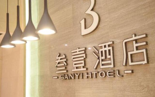 SanyI Hotel