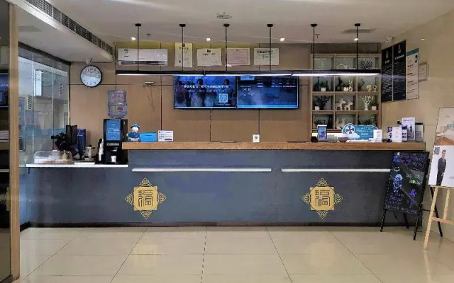 Hanting Hotel (Beijing Dongsi Subway Station)