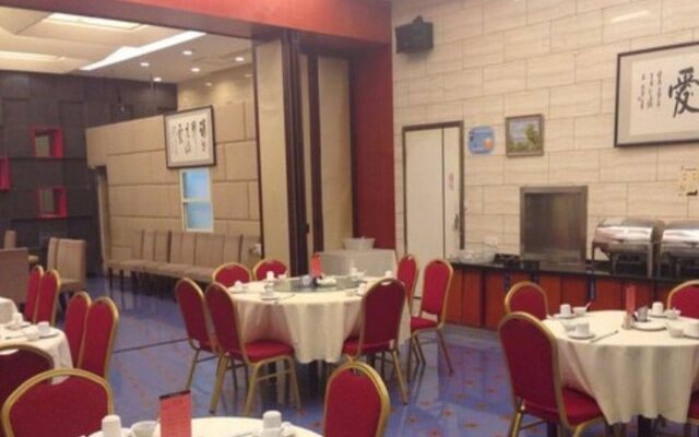 Jingcai Life Party Hotel