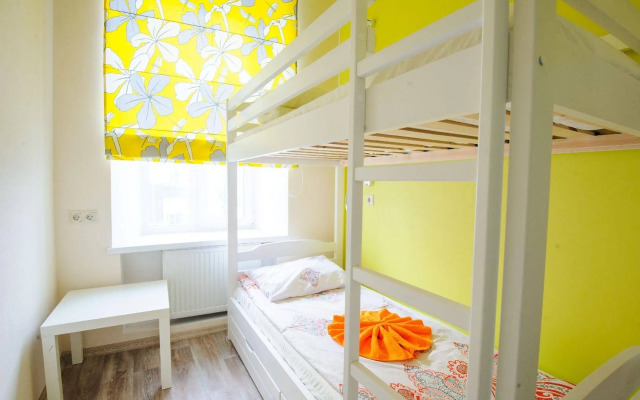 Happy House Hostel