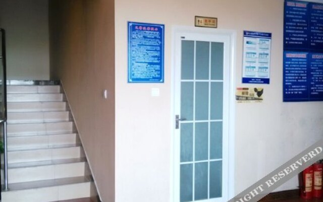 Qi Jiang Business Hotel