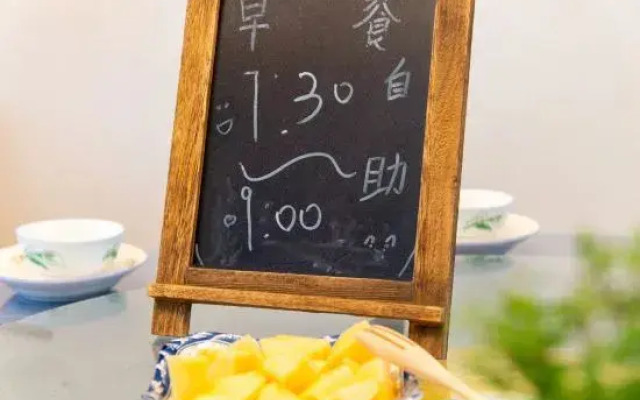 Rooftop Park Hyatt Residence