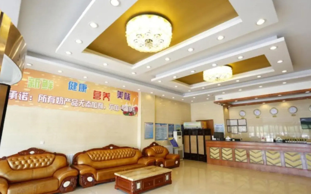 Laoting Zhengyu Business Hotel (Harbour Development Zone)