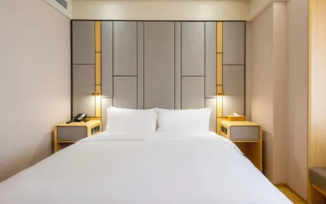 JI Hotel (Jinan Erhuan West Road)