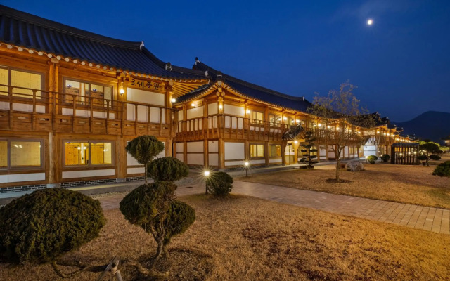 Jeonju Wangyijimil Hanok Hotel