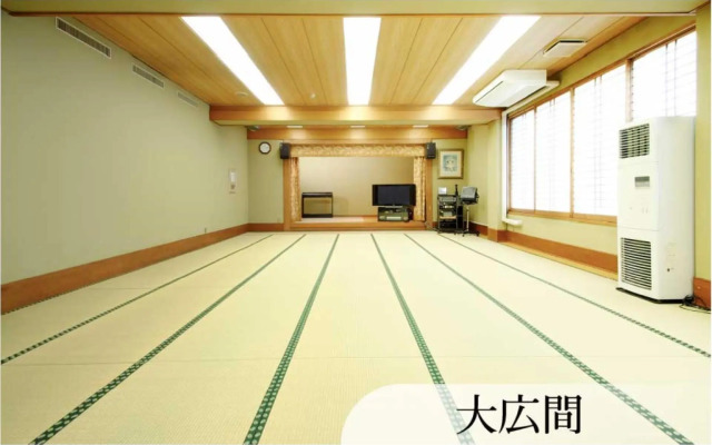 SEIKOSO
