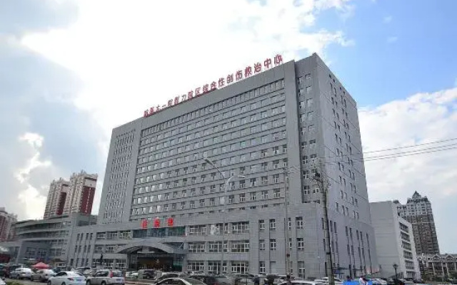 Harbin Tianfu Motel
