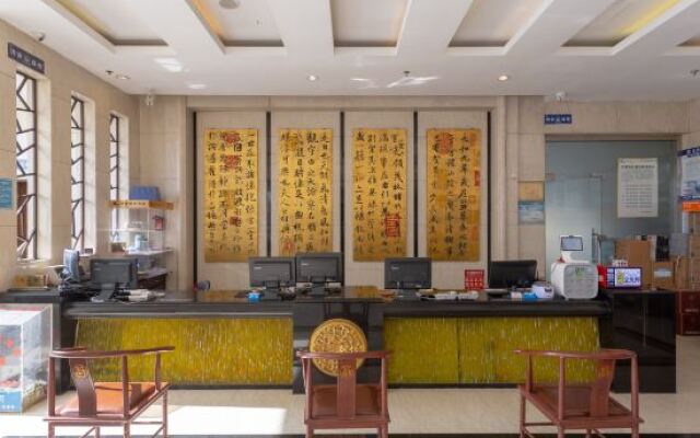Yijing Holiday Hotel