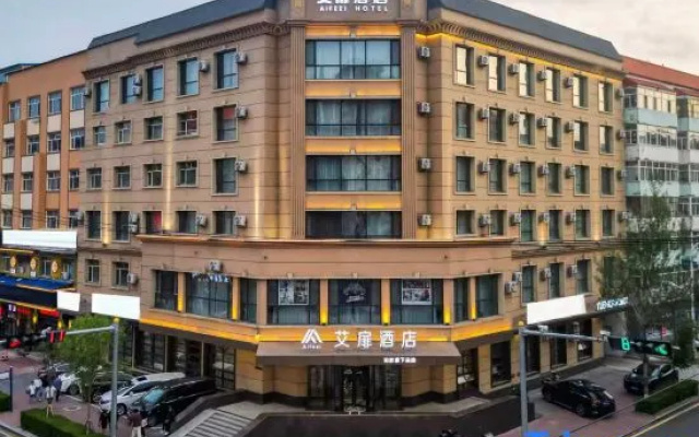 Rujia Aifeel Hotel (Heihe Central Avenue Pedestrian Street)