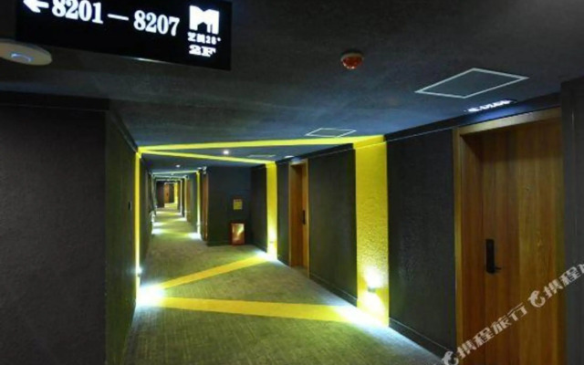 Yimei 28° Fengshang Hotel (Hebei University First Central Hospital East Branch)