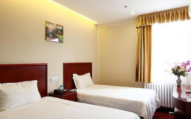 GreenTree Inn Beijing Daxing Xingye Street Liyuan Business Hotel