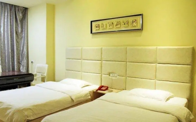 Qicai Express Hotel