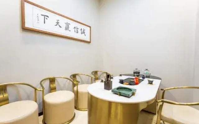 Maple Hotel (Ordos Civic Center)