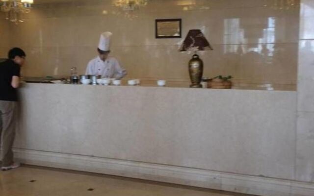 Shengtai International Hotel