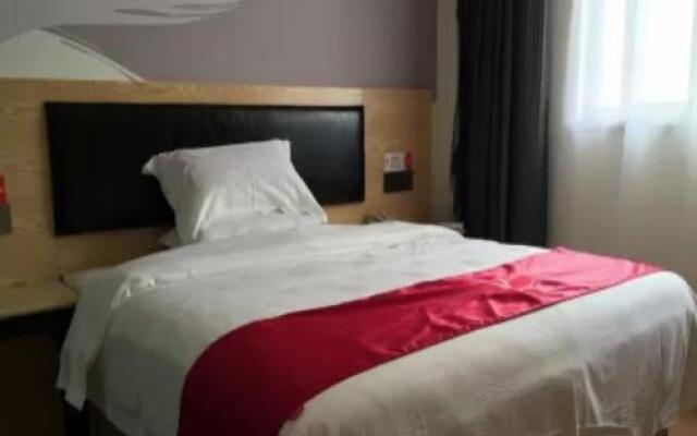 Shangpin Beautiful Hotel (Gao'an Ruiyang Avenue)