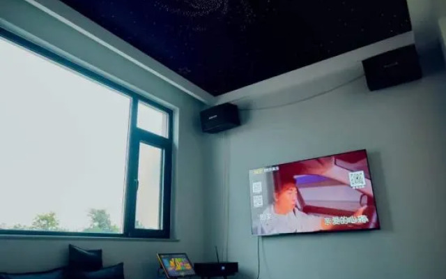 Beijing Rimuli Homestay