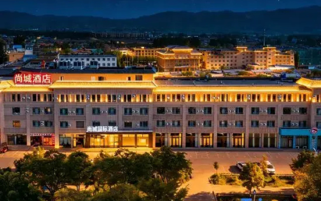 Tekes Shangcheng International Hotel (Bagua City Center Taiji Altar)
