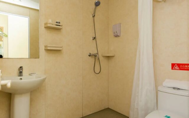 Home Inn (Suzhou Dushuhu Xi’an Jiaotong-liverpool University Wenxing Square)