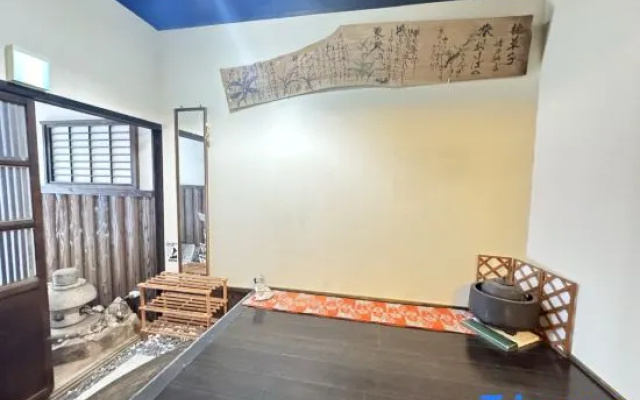 KIX House Wakeikan