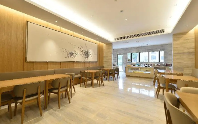 Ji Hotel Shanghai Jindu Road