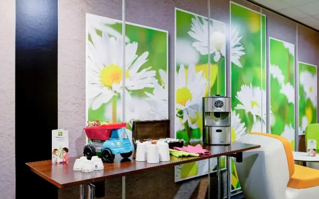 Holiday Inn Garden Court Lyon Villeurbanne