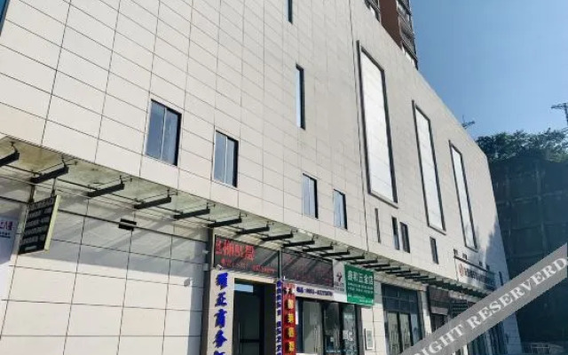 Guiyang Yaozheng Business Hotel