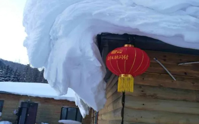 Xuechang Yihao Villa Snow Valley Hotel