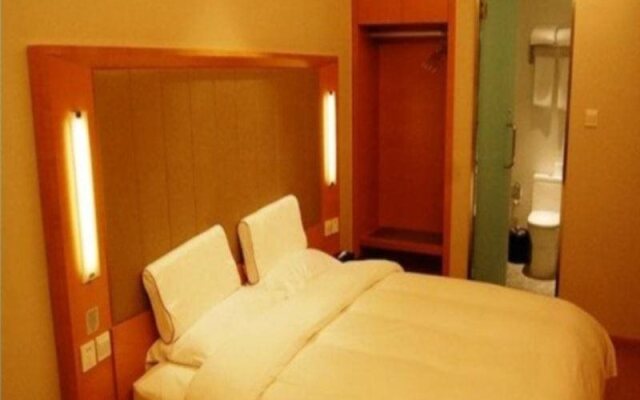 JI hotel Lhasa Jiangsu Road