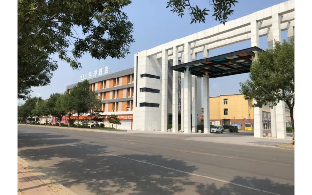 Xana Hotel (Shanghe Bus Station Hot Spring Base)