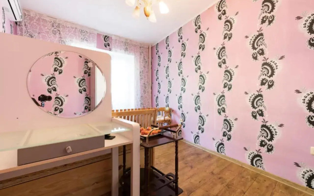Guest House on Kaldaiakova 38