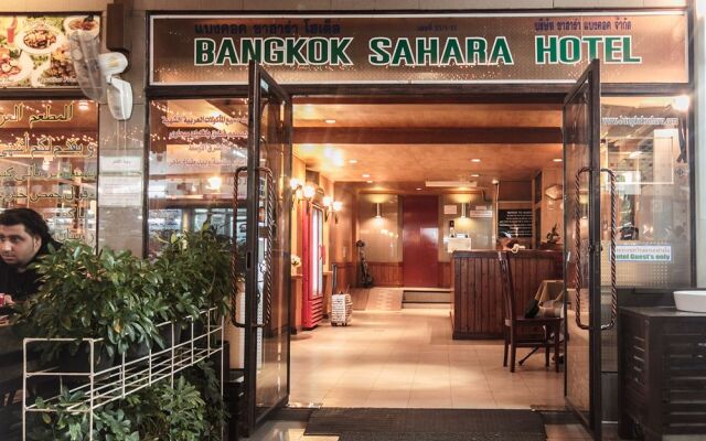 Bangkok Sahara Hotel
