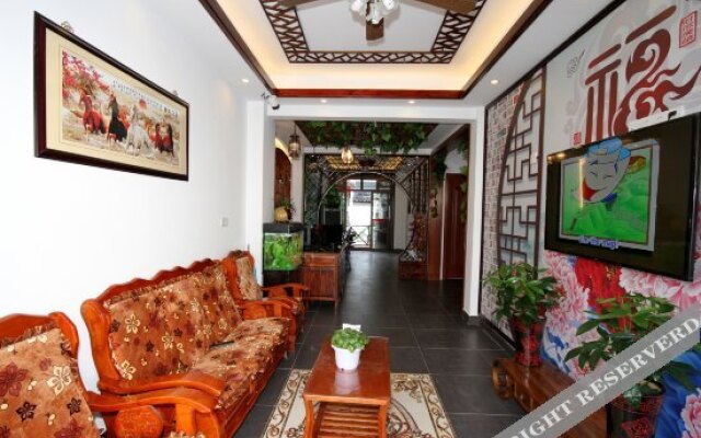 Yuhua Chunxiao Boutique Theme Inn