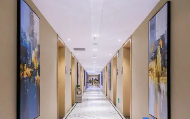 Xi'an Qingcheng Ailai Intelligent Hotel (Qujiang Branch)