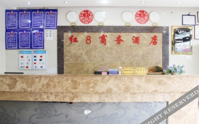 Xichang Red 8 Hotel