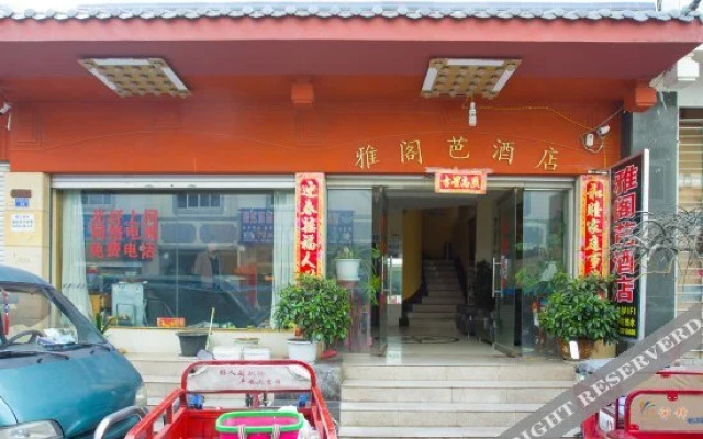 Yageba Hotel