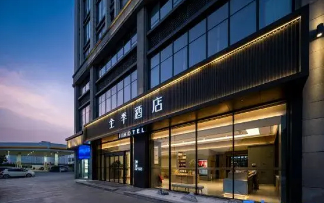 JI Hotel (Chengdu Happy Valley)