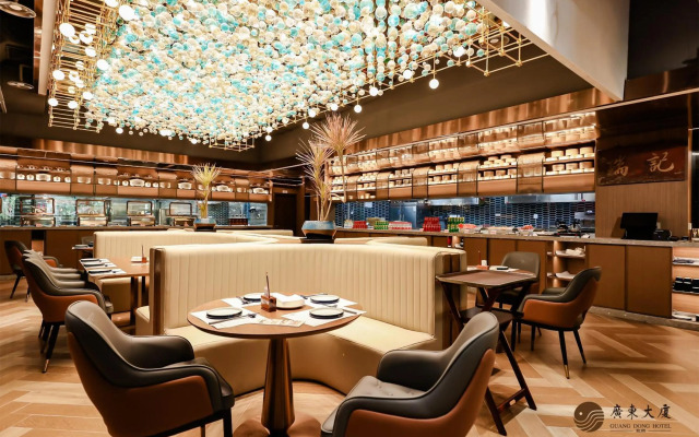 Beijing Guangdong Hotel