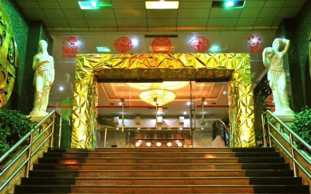 Wuzhou New Century Hotel