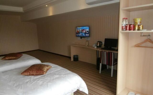 Haoke Hotel