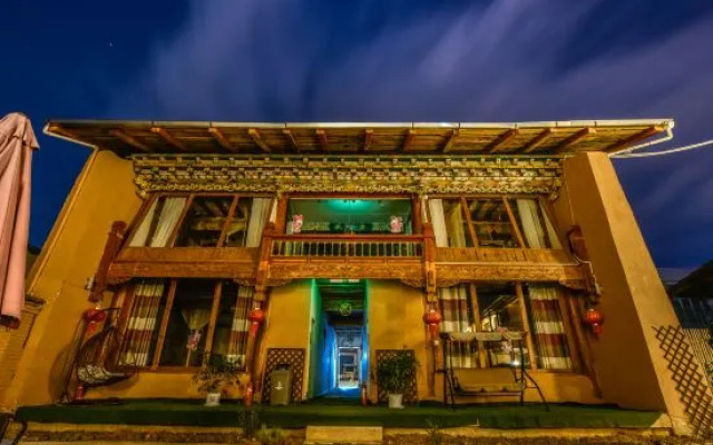 Guzang Xiangbala Diannan Wufu Boutique Inn