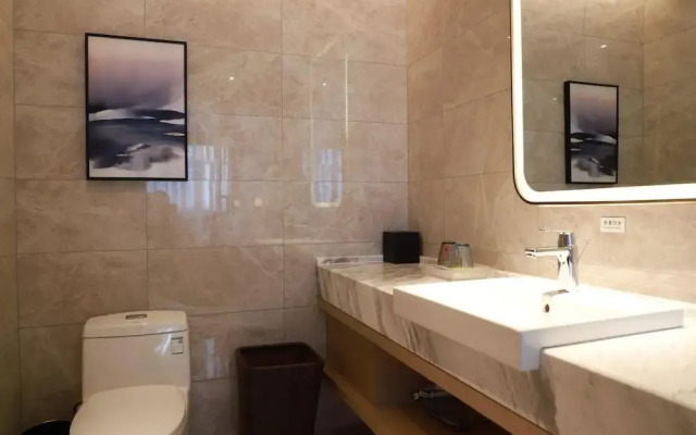 Holiday Inn Xining Datong by IHG
