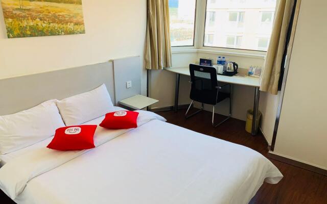 Elan Inn Beijing Jijia Temple Metro Station